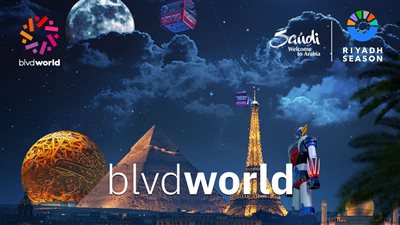 رابط مباشر.. طريقة حجز تذاكر بوليفار وورلد موسم الرياض 2024 حتى مارس المقبل