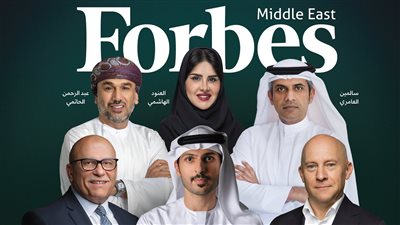 تضم 10 شركات مصرية.. قائمة فوربس الشرق الأوسط لقادة الاستدامة في المنطقة لعام 2024