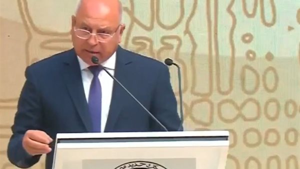 كامل الوزير 