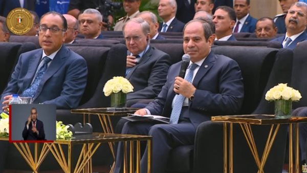 الرئيس عبد الفتاح