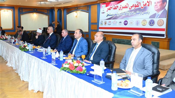 وزير قطاع الأعمال