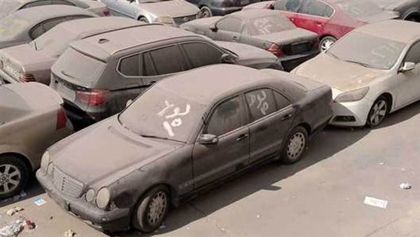 سيارات المزادات