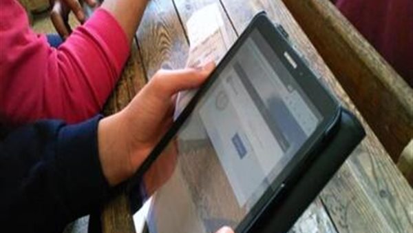 جدول امتحانات نصف