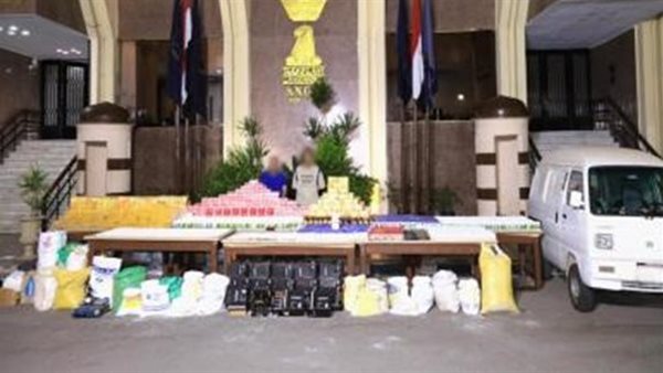 تصنيع وترويج المواد