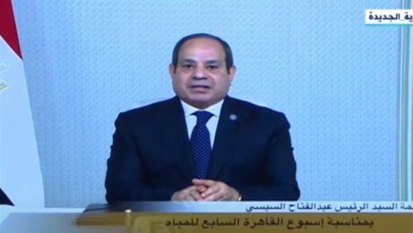 الرئيس عبدالفتاح