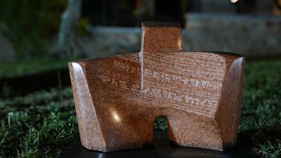 الإسكندرية تستضيف النسخة الثانية من معرض قصة مدينتين