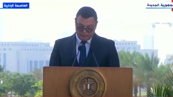 وزير الاسكان 