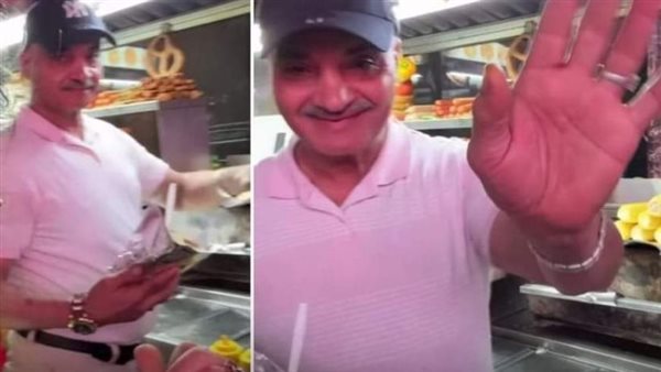 بائع الطعام المصري