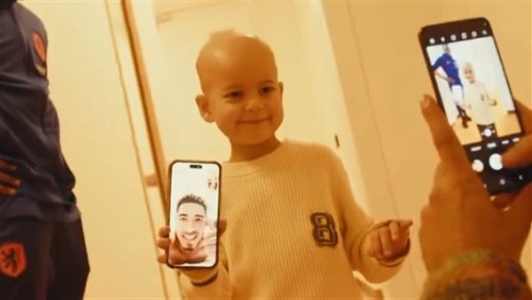 من خلال نجم هولندا..