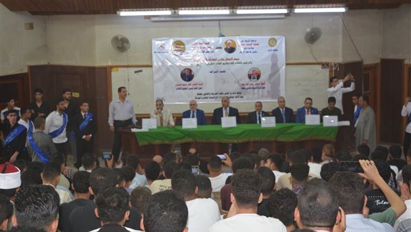 جانب من الندوة