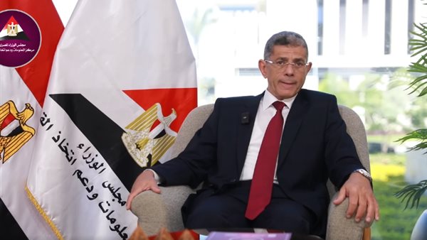  الرئيس التنفيذي