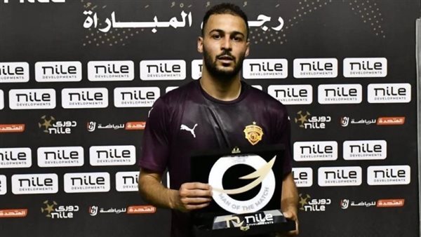 أحمد رمضان بيكهام