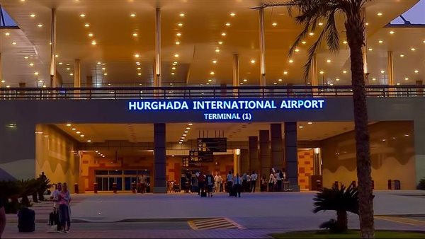 مطار الغردقة الدولي