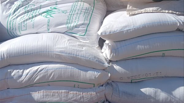 ضبط سكر تمويني 