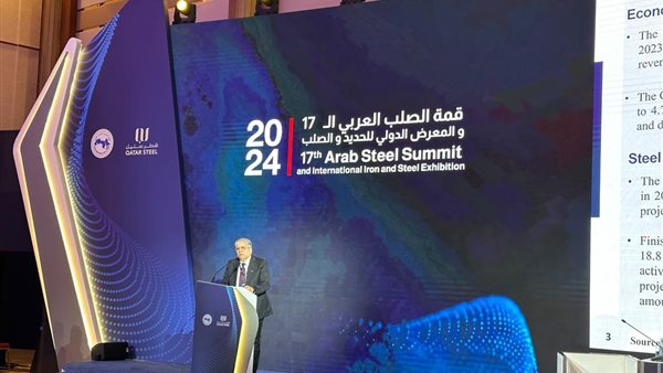 جورج متى رئيس قطاع