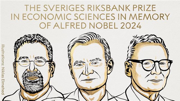 جائزة نوبل في العلوم