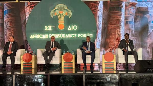 الرقابة المالية 