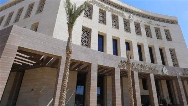 شروط التقديم على