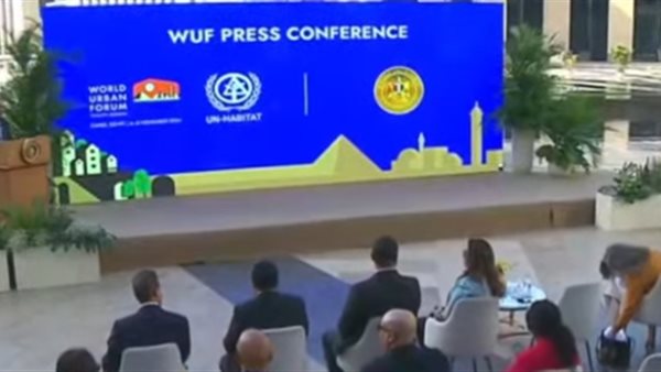 جانب من المؤتمر الصحفي