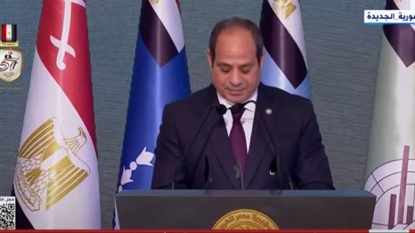 الرئيس عبد الفتاح