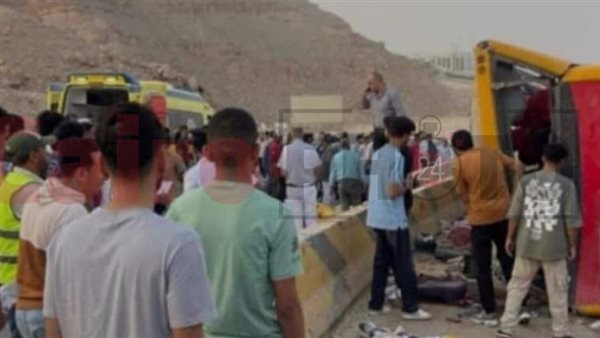 حادث الجلالة