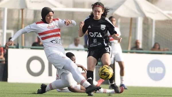 مباراة الزمالك وزد