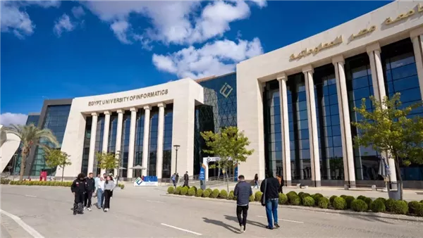 جامعة مصر للمعلوماتية