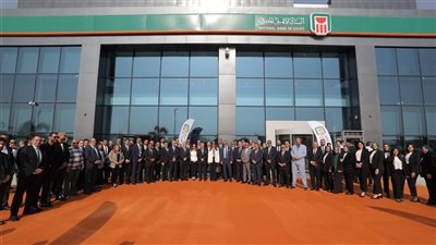 البنك الأهلي المصري يفتتح فرعي وصال وEast hub مدينتي 