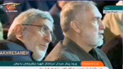 بعد شائعات حول مصيره.. قائد فيلق القدس يظهر في مطار طهران