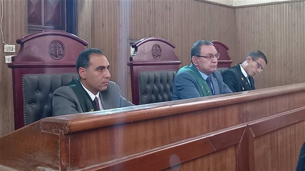 هيئة محكمة جنايات