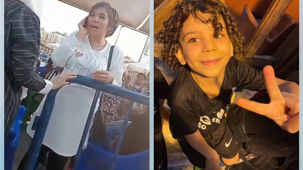 الابن والأم