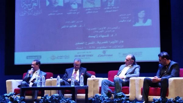 ندوة الموسيقى في