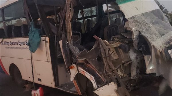 حادث تصادم أتوبيس