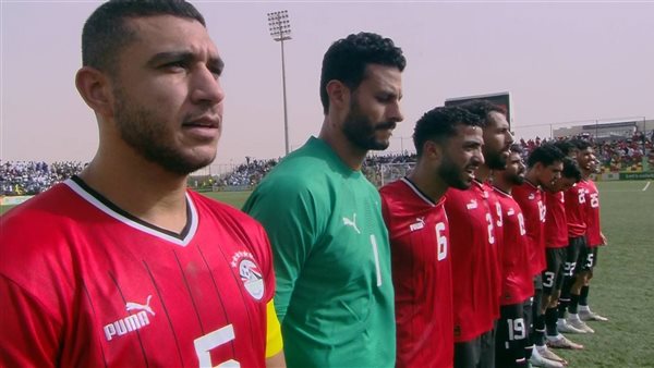 مباراة مصر وموريتانيا