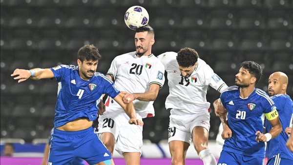 مباراة الكويت وفلسطين