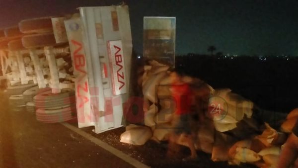 صورة تعبيرية