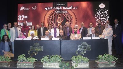 توصيات لإحياء التراث في ختام المؤتمر العلمي لمهرجان الموسيقى العربية الـ32