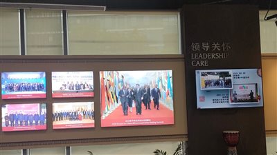 القاهرة 24 يجري جولة بمركز خدمة التجارة مع إفريقيا بالصين.. ورئيسه: نتطلع لتعزيز التعاون مع الشركات المصرية