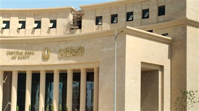المركزي: ارتفاع حجم السيولة المحلية للقطاع المصرفي لـ 11.2 تريليون جنيه بنهاية أكتوبر