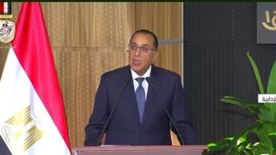 رئيس الوزراء: التضخم سينخفض لأقل من 10% بحلول 2025.. ومصر لن تدخل حربا إلا إذا هُددت حدودها بشكل مباشر | بث مباشر
