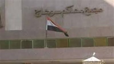 المشدد 5 سنوات لعامل شرع في قتل آخر بسوهاج