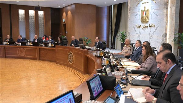 اجتماع الحكومة 