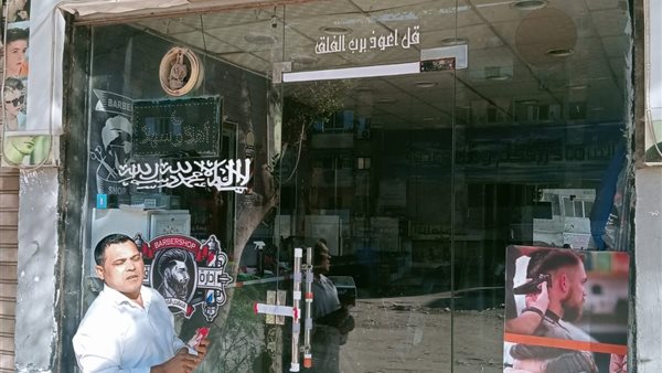 غلق وتشميع ورش ومحال