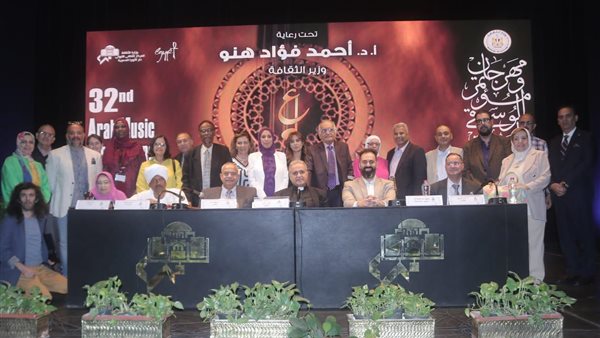 مهرجان الموسيقى العربية