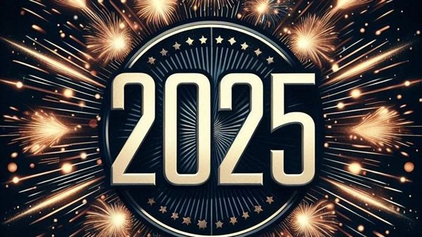  أجمل بوستات العام