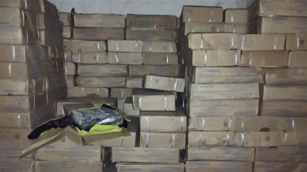 مواد غذائية منتهية