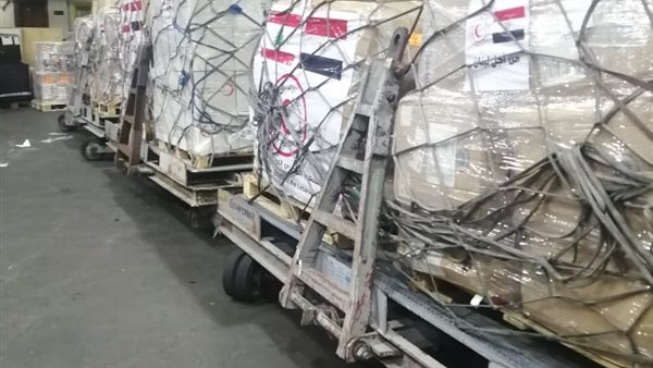 مصر للطيران