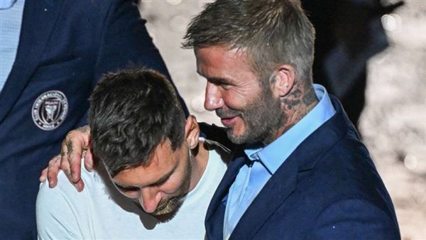 ديفيد بيكهام وليونيل