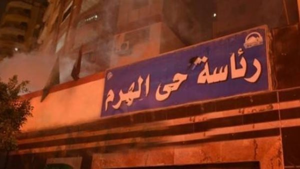 حي الهرم- أرشيفية