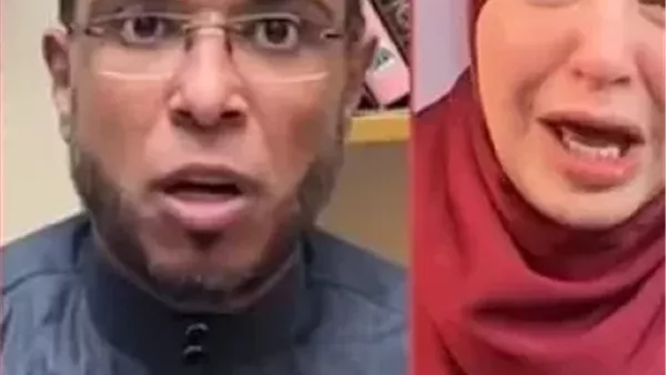 ميار الببلاوي - الشيخ